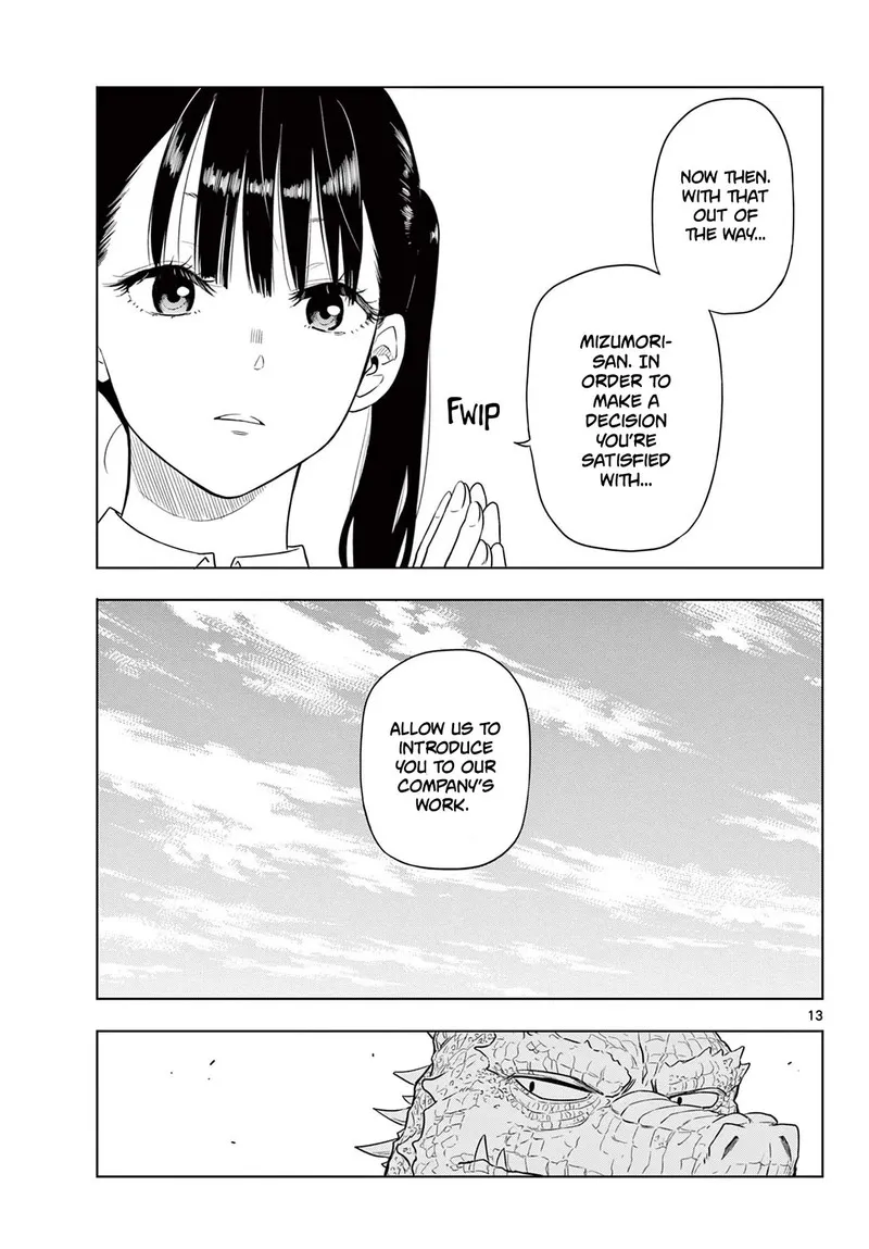 Read Cosmos Tamura Ryuuhei EN Manga Online