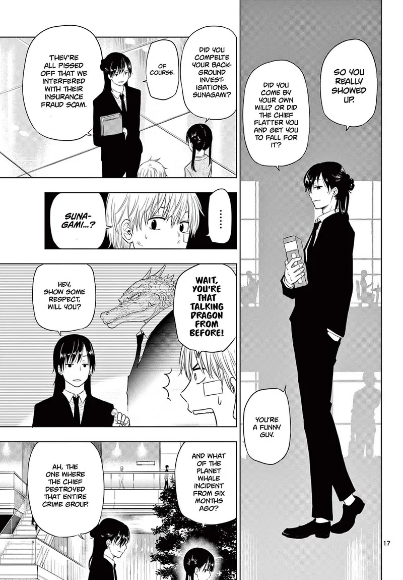 Read Cosmos Tamura Ryuuhei EN Manga Online