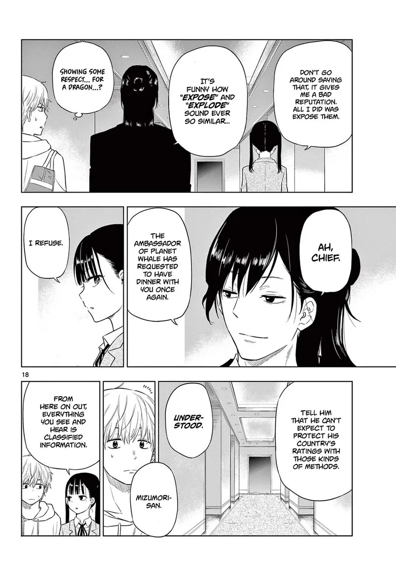 Read Cosmos Tamura Ryuuhei EN Manga Online