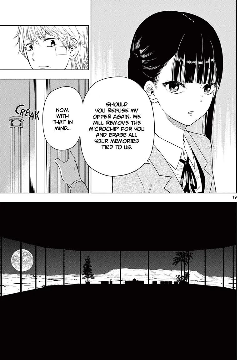 Read Cosmos Tamura Ryuuhei EN Manga Online