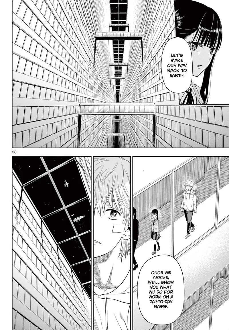 Read Cosmos Tamura Ryuuhei EN Manga Online