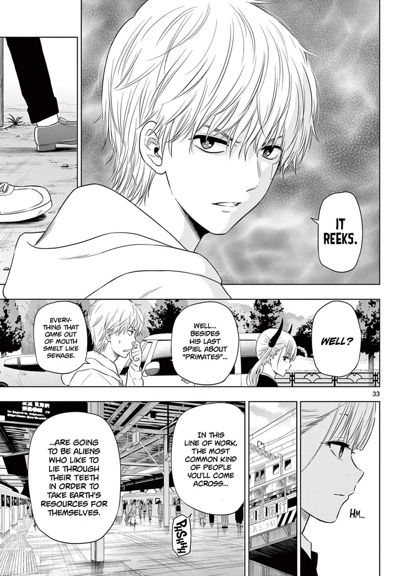 Read Cosmos Tamura Ryuuhei EN Manga Online