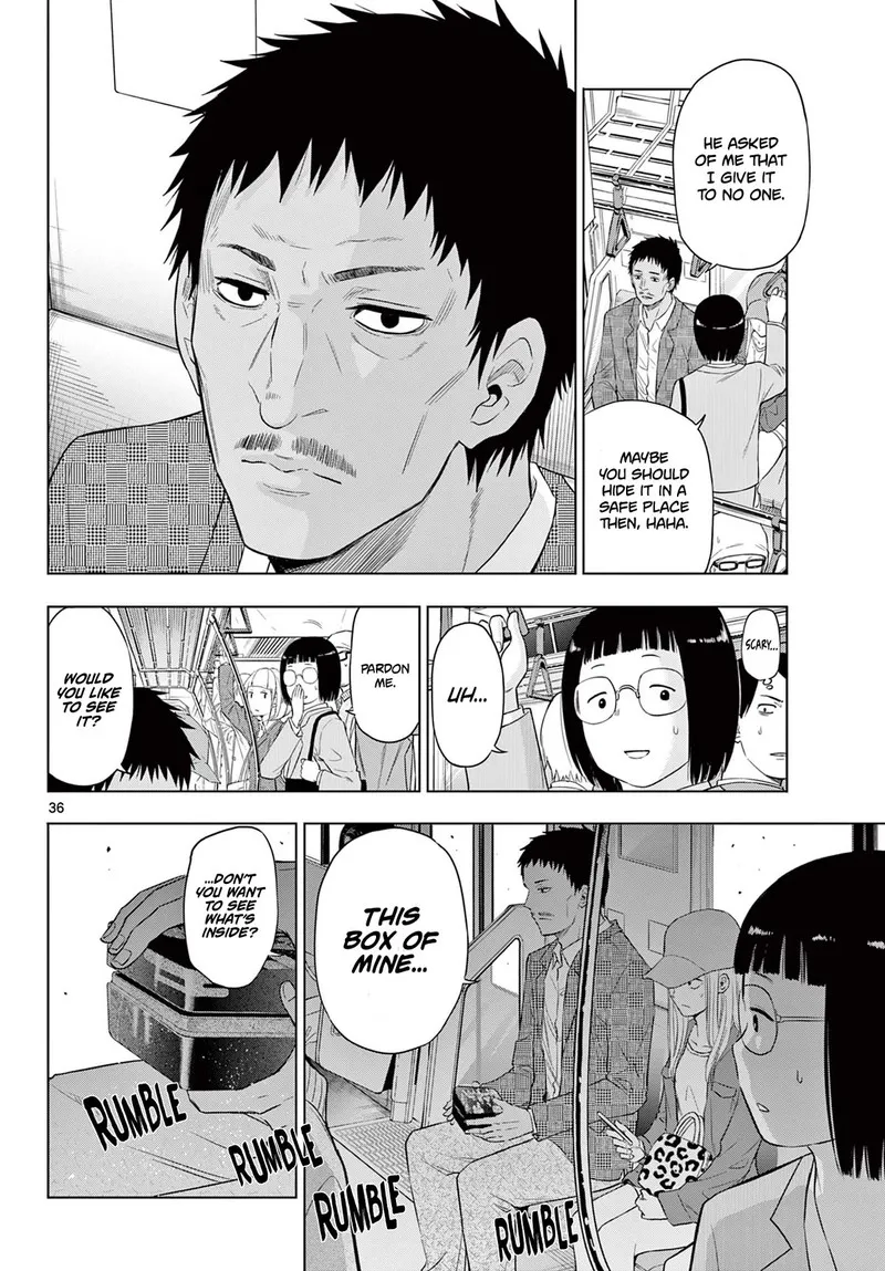 Read Cosmos Tamura Ryuuhei EN Manga Online