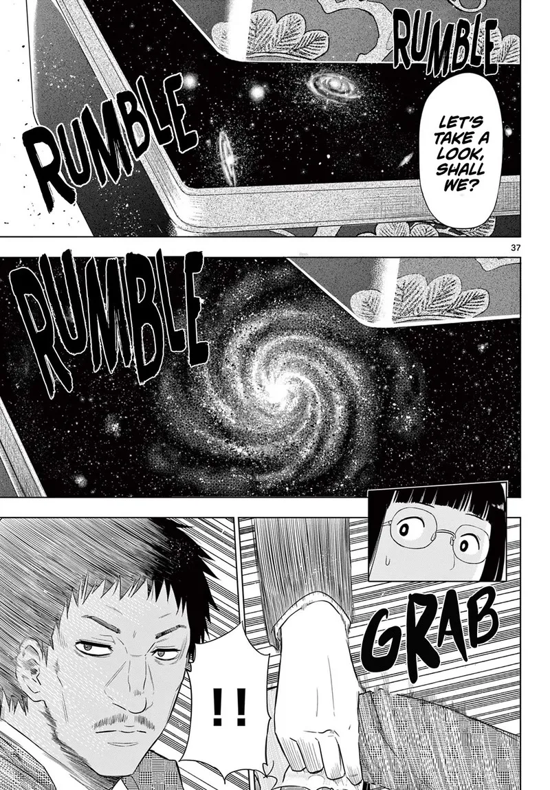 Read Cosmos Tamura Ryuuhei EN Manga Online