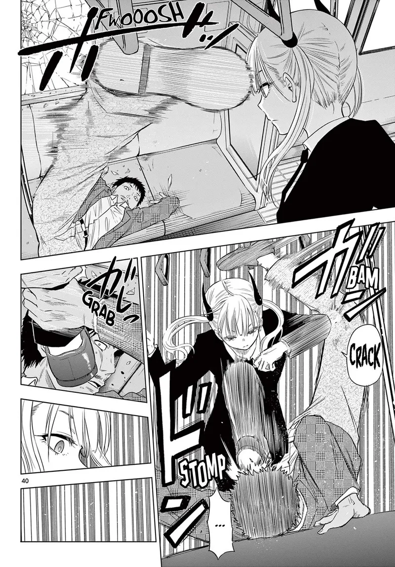 Read Cosmos Tamura Ryuuhei EN Manga Online