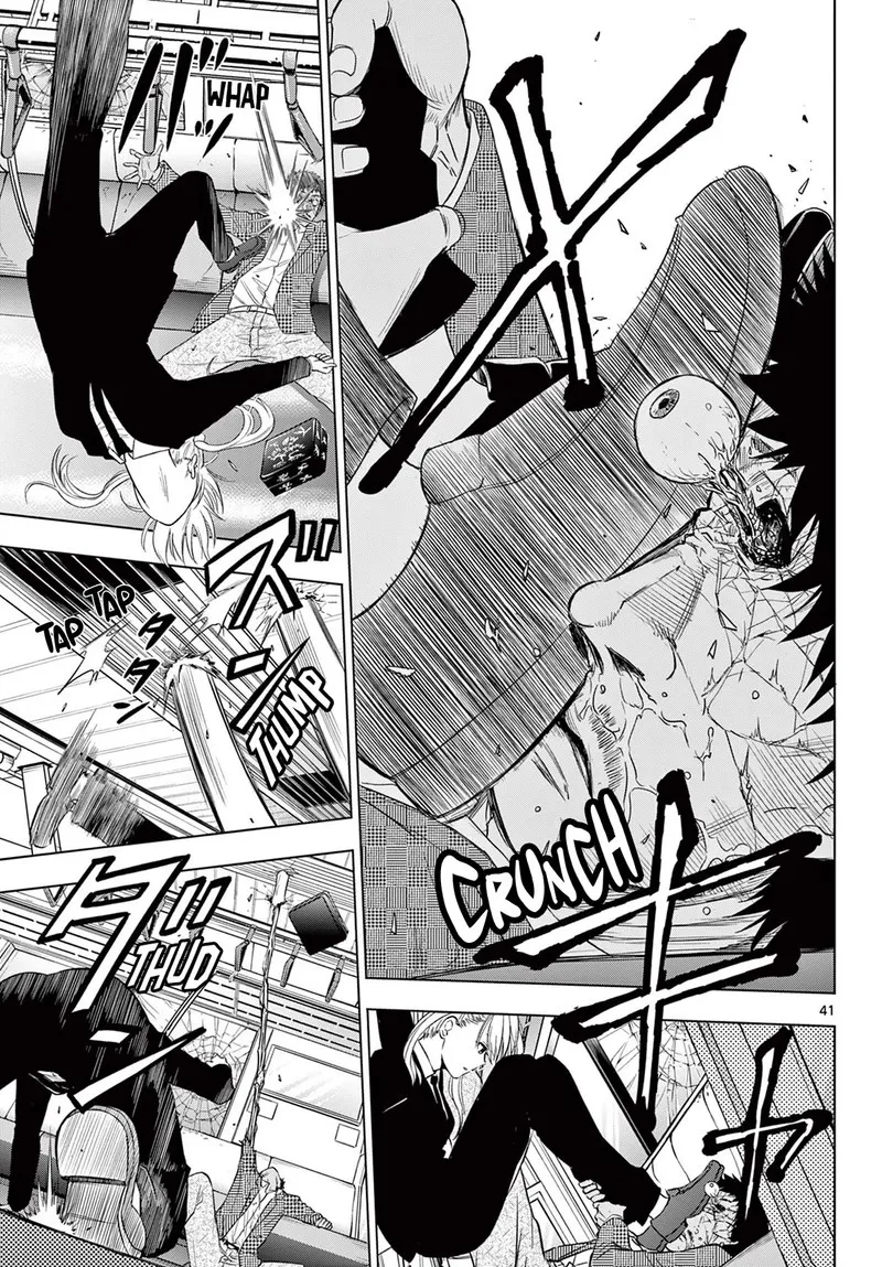 Read Cosmos Tamura Ryuuhei EN Manga Online