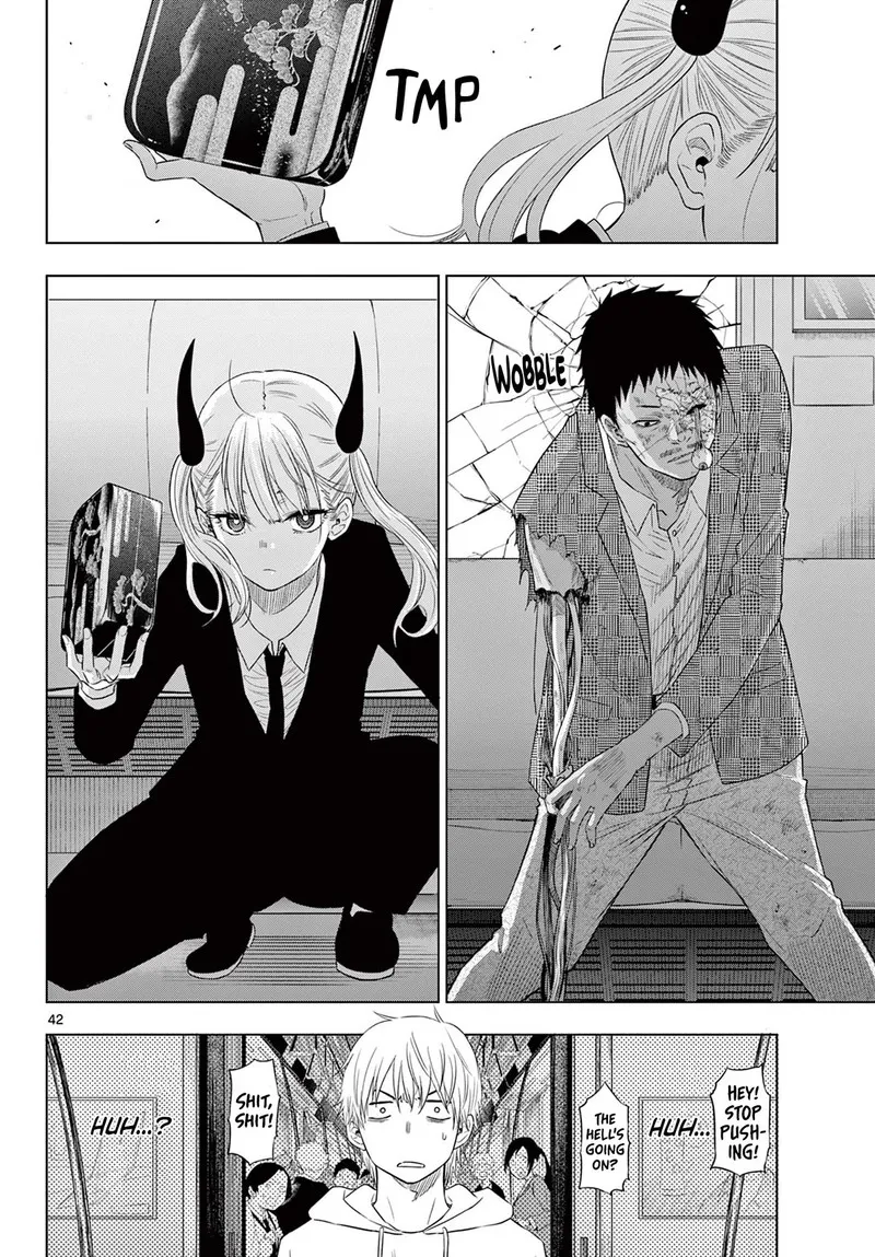 Read Cosmos Tamura Ryuuhei EN Manga Online