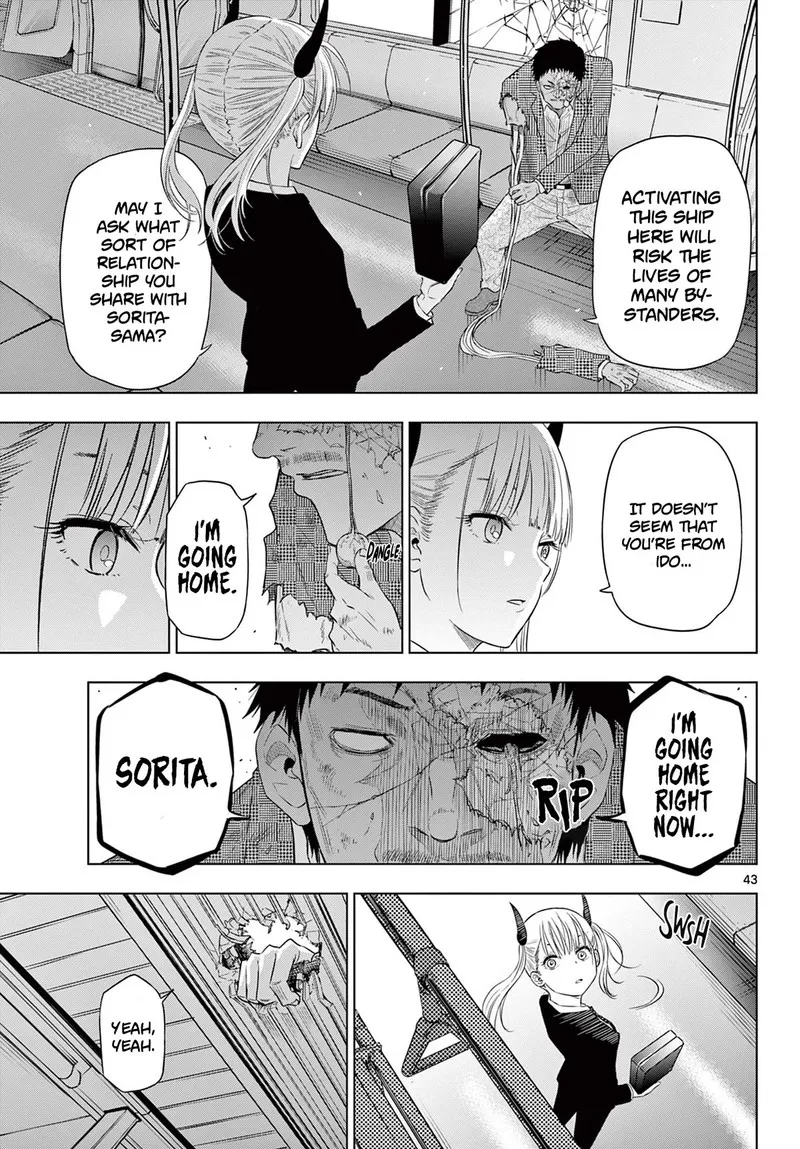 Read Cosmos Tamura Ryuuhei EN Manga Online