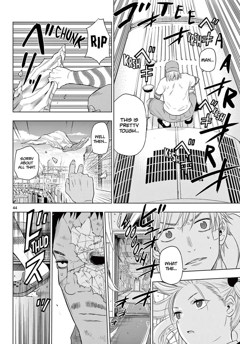 Read Cosmos Tamura Ryuuhei EN Manga Online