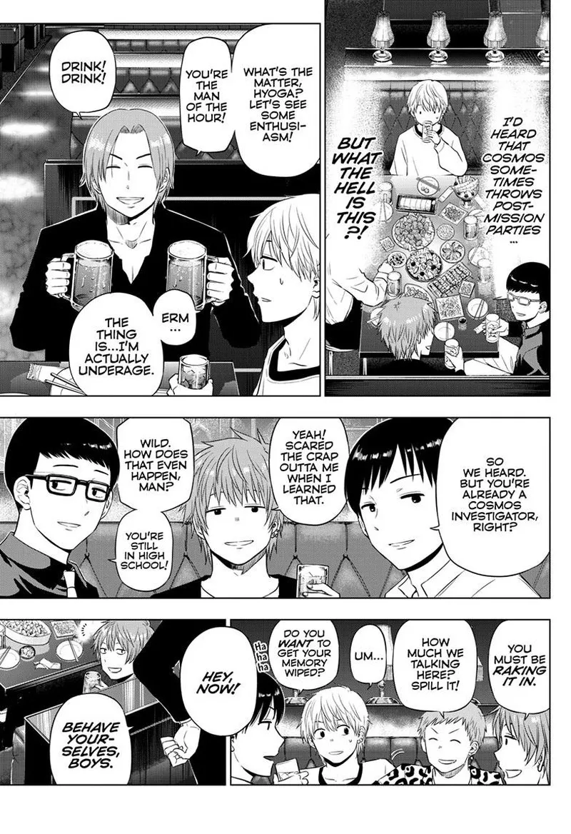 Read Cosmos Tamura Ryuuhei EN Manga Online