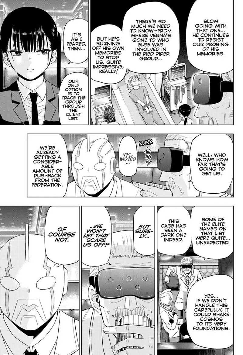 Read Cosmos Tamura Ryuuhei EN Manga Online