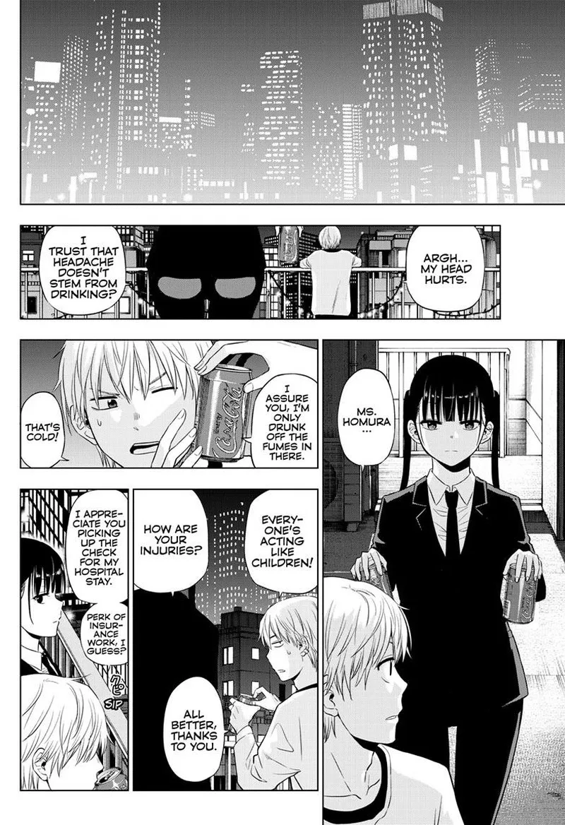 Read Cosmos Tamura Ryuuhei EN Manga Online