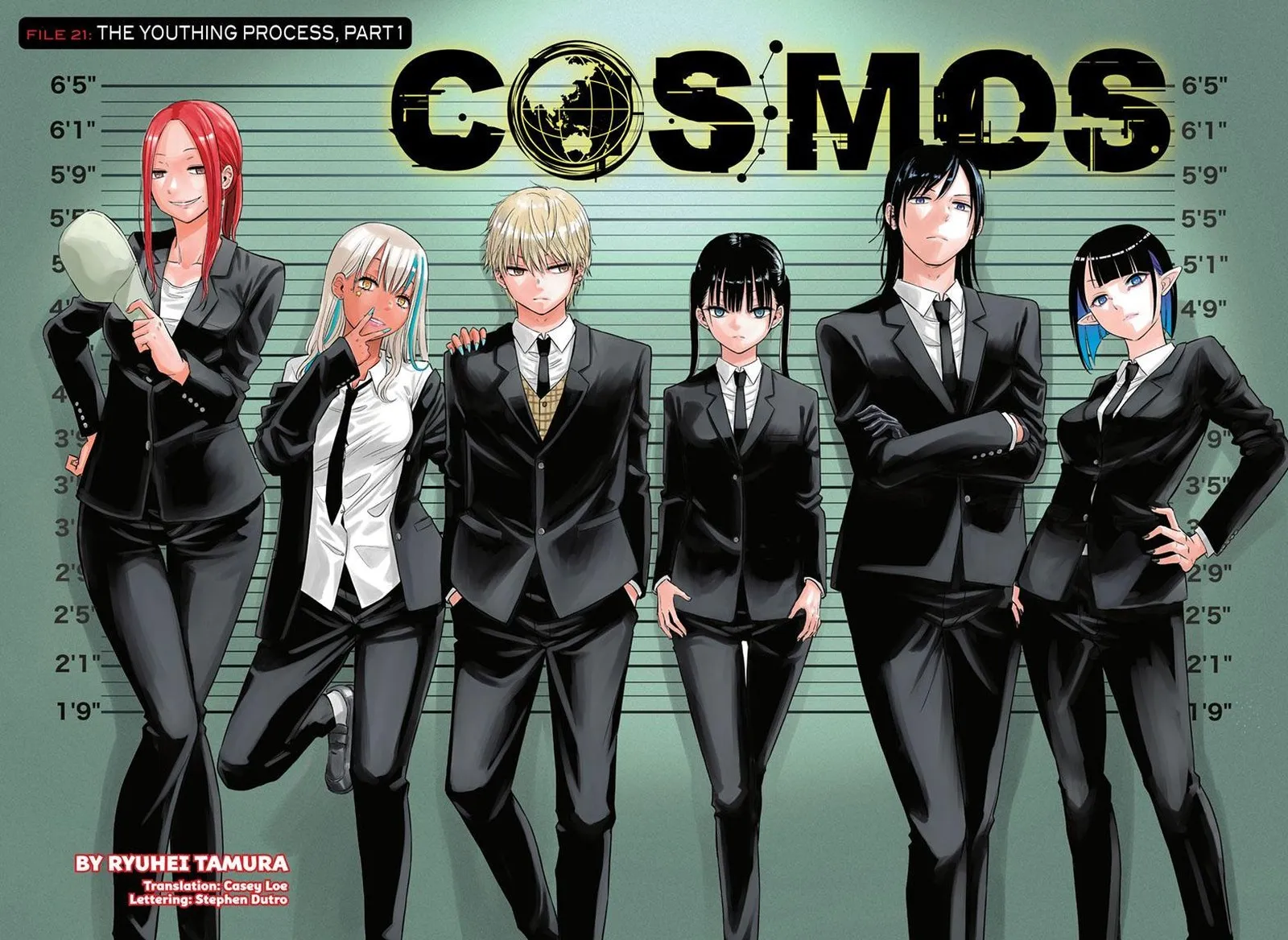 Read Cosmos Tamura Ryuuhei EN Manga Online