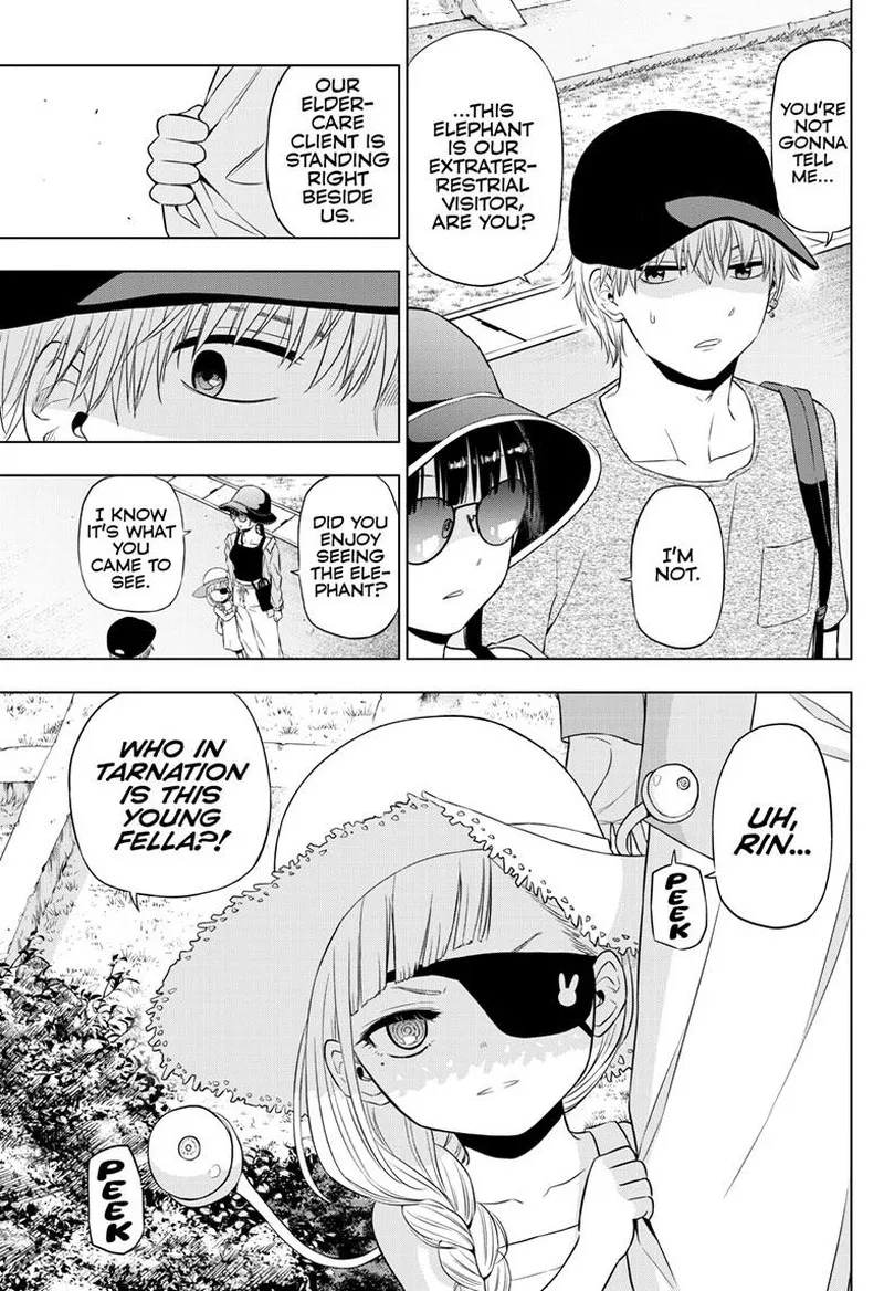 Read Cosmos Tamura Ryuuhei EN Manga Online