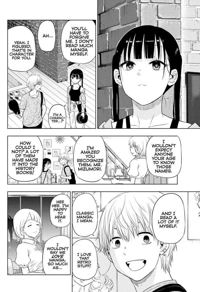 Read Cosmos Tamura Ryuuhei EN Manga Online