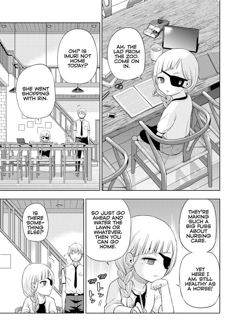 Read Cosmos Tamura Ryuuhei EN Manga Online