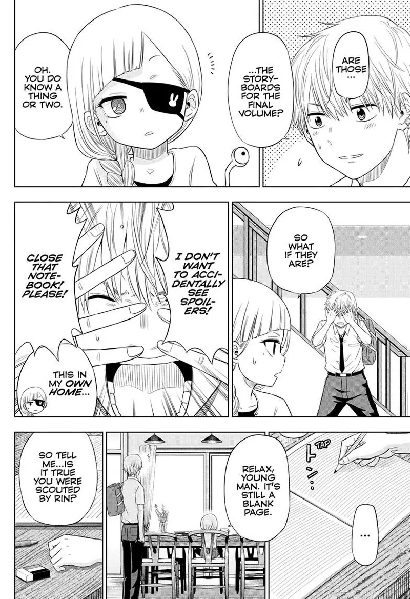 Read Cosmos Tamura Ryuuhei EN Manga Online