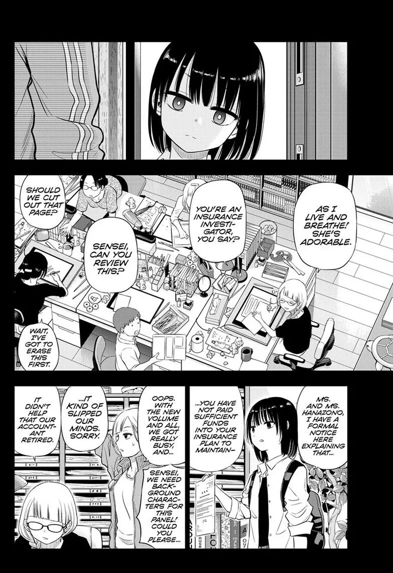 Read Cosmos Tamura Ryuuhei EN Manga Online