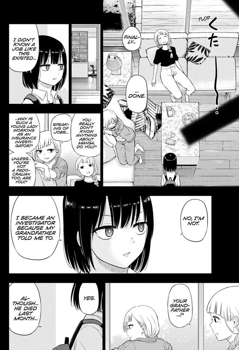 Read Cosmos Tamura Ryuuhei EN Manga Online
