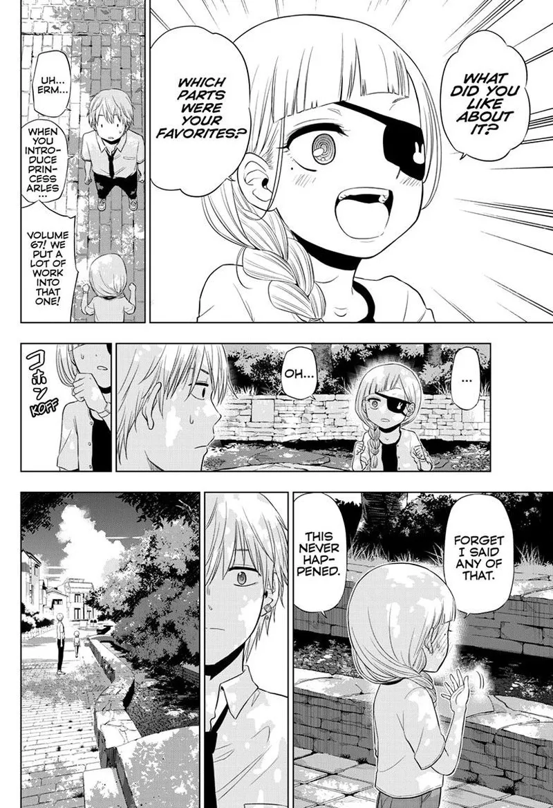 Read Cosmos Tamura Ryuuhei EN Manga Online