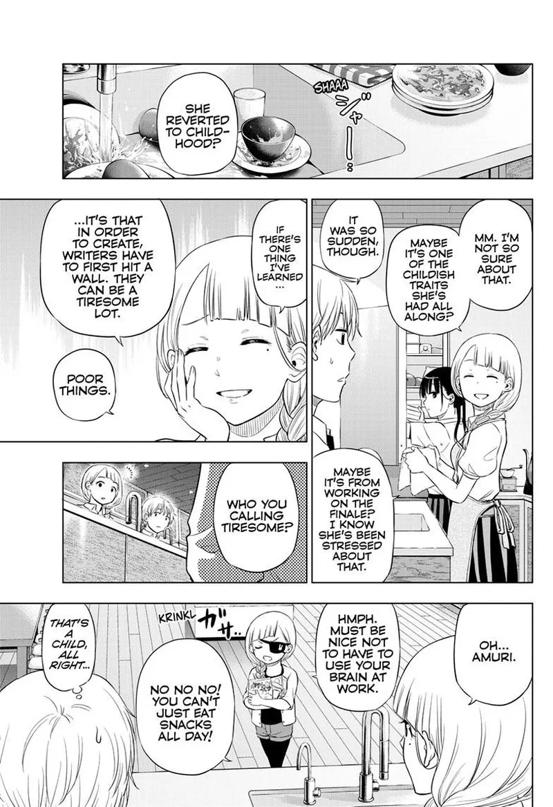 Read Cosmos Tamura Ryuuhei EN Manga Online