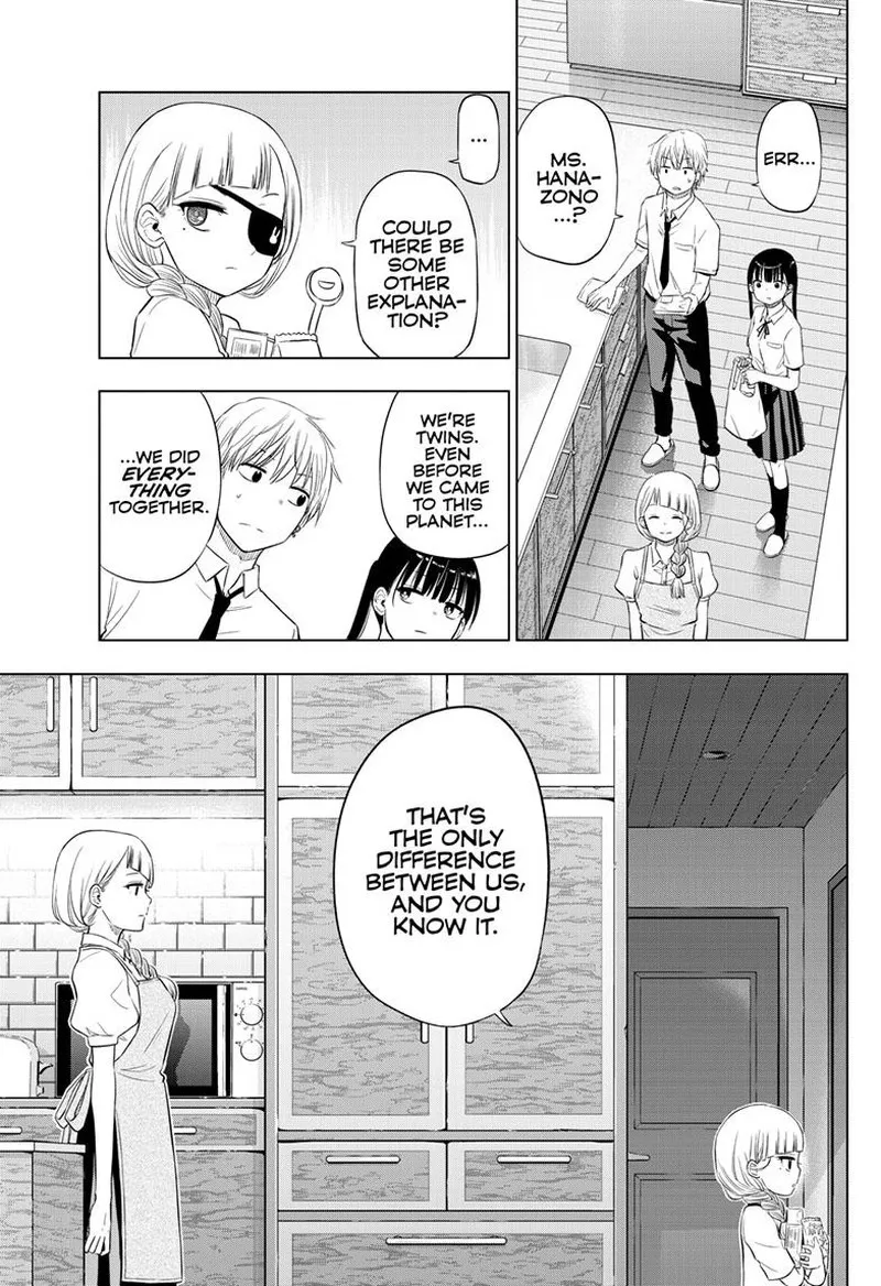 Read Cosmos Tamura Ryuuhei EN Manga Online