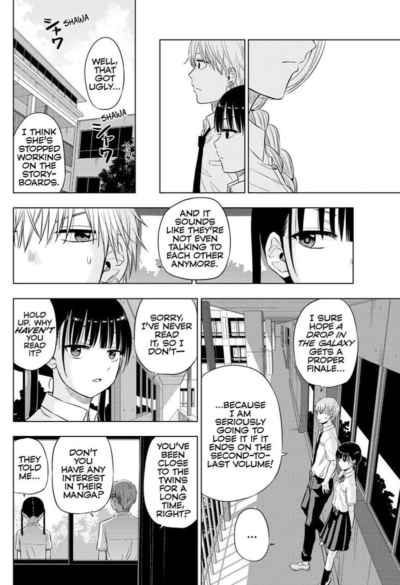 Read Cosmos Tamura Ryuuhei EN Manga Online