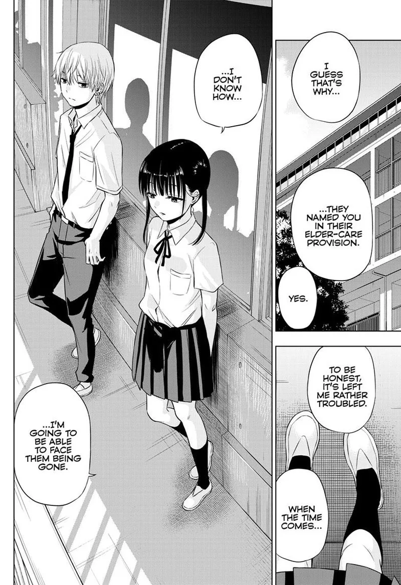 Read Cosmos Tamura Ryuuhei EN Manga Online