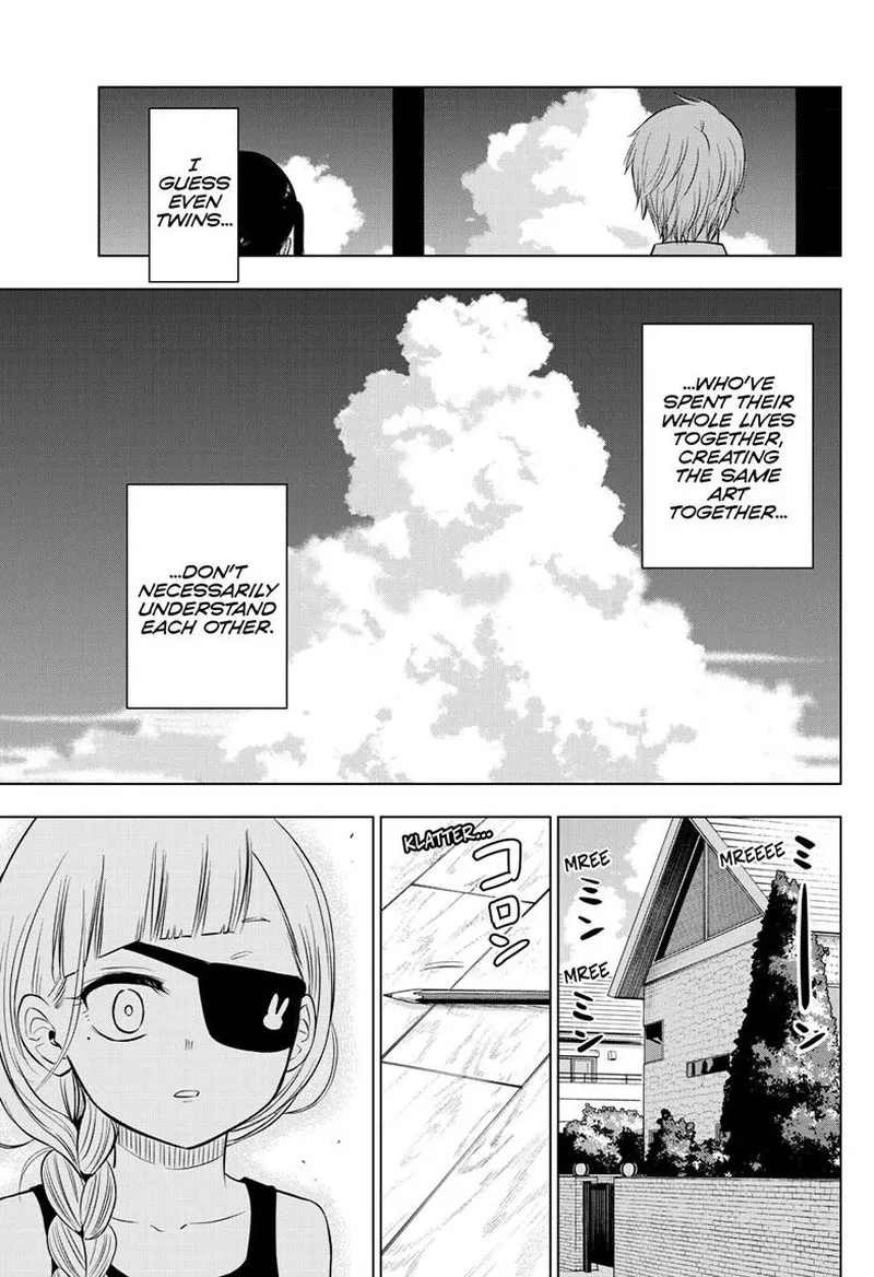 Read Cosmos Tamura Ryuuhei EN Manga Online