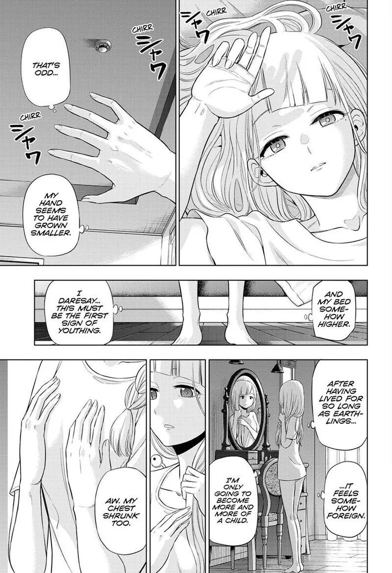 Read Cosmos Tamura Ryuuhei EN Manga Online