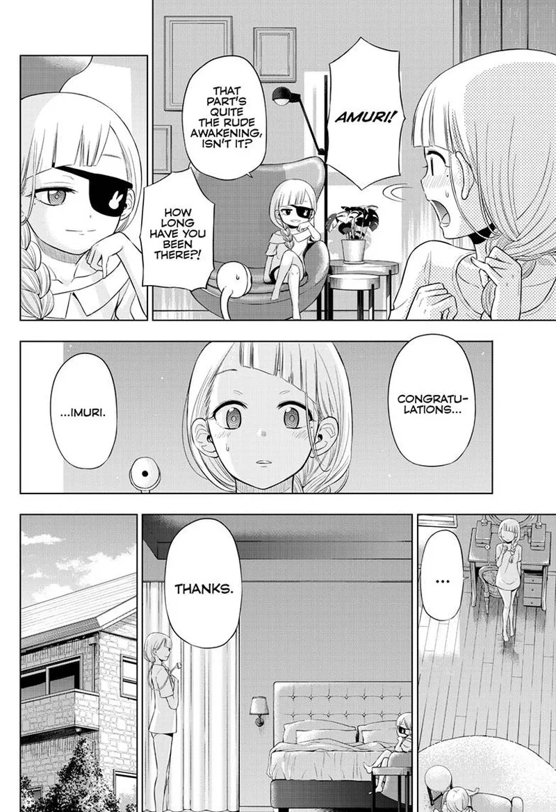 Read Cosmos Tamura Ryuuhei EN Manga Online