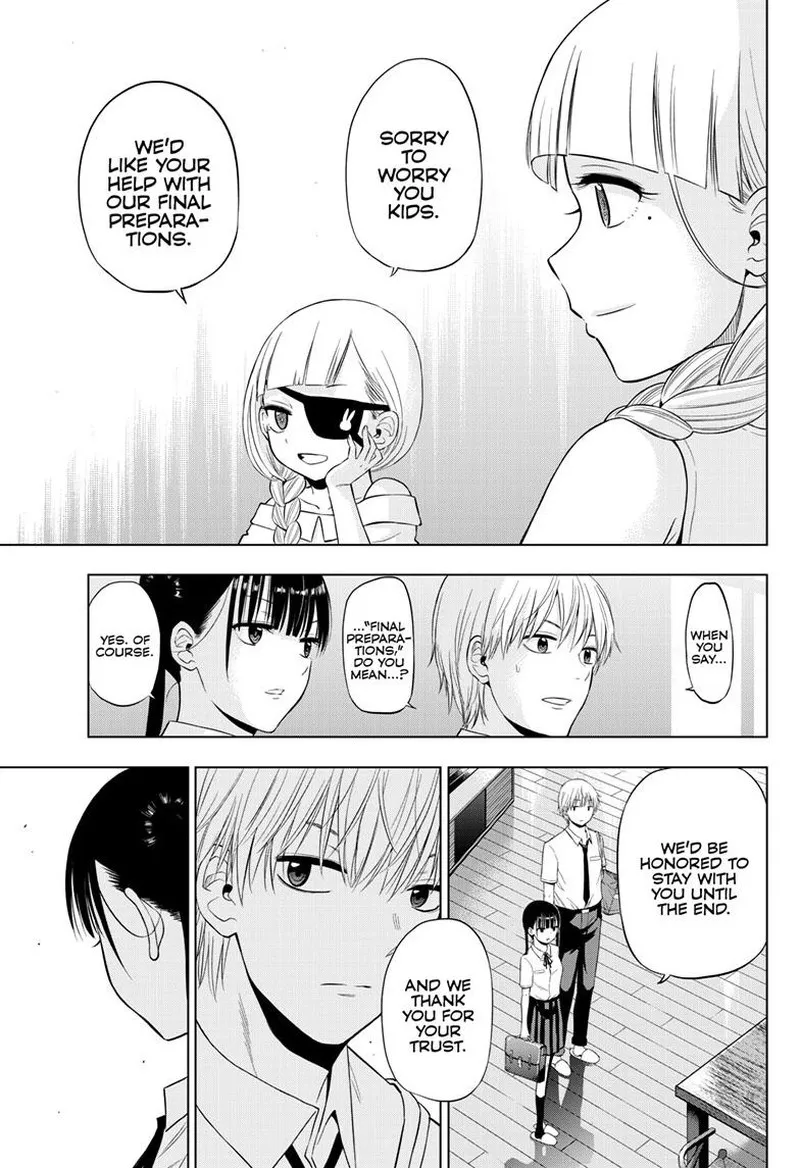 Read Cosmos Tamura Ryuuhei EN Manga Online