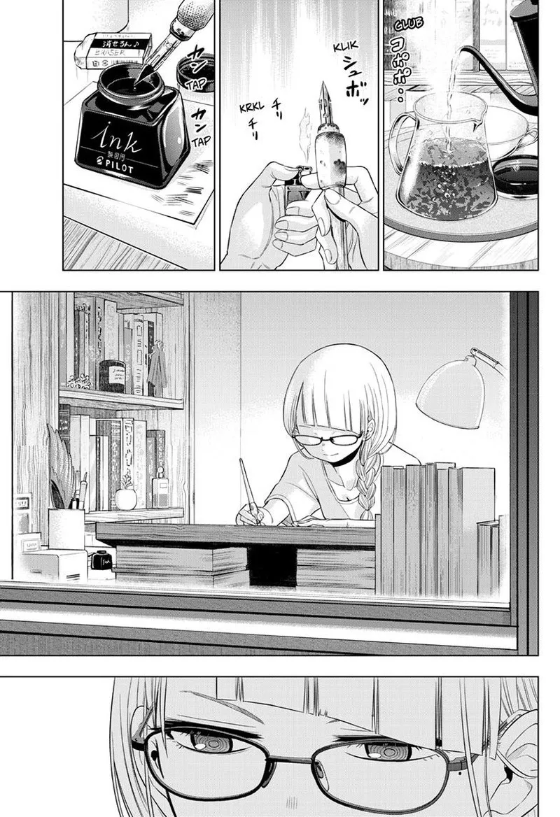 Read Cosmos Tamura Ryuuhei EN Manga Online