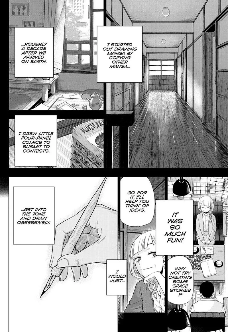 Read Cosmos Tamura Ryuuhei EN Manga Online