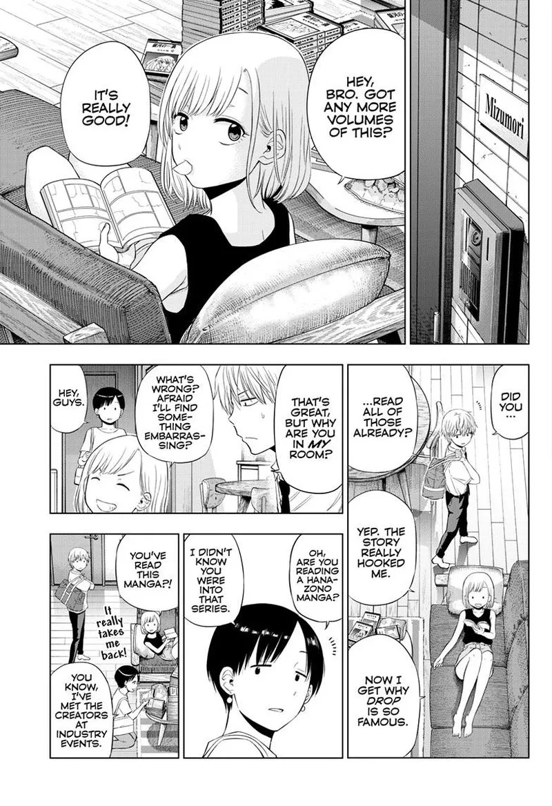 Read Cosmos Tamura Ryuuhei EN Manga Online