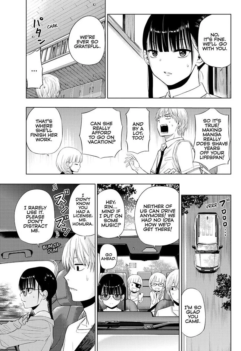 Read Cosmos Tamura Ryuuhei EN Manga Online