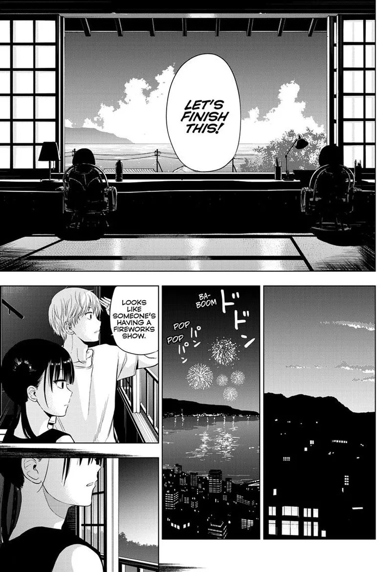 Read Cosmos Tamura Ryuuhei EN Manga Online
