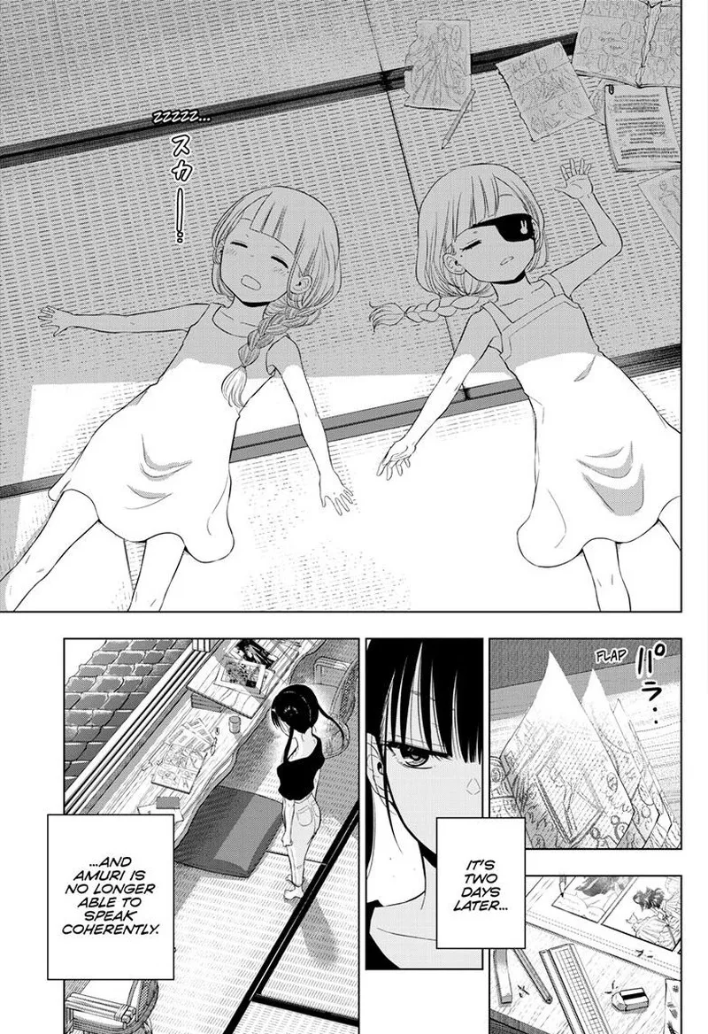 Read Cosmos Tamura Ryuuhei EN Manga Online