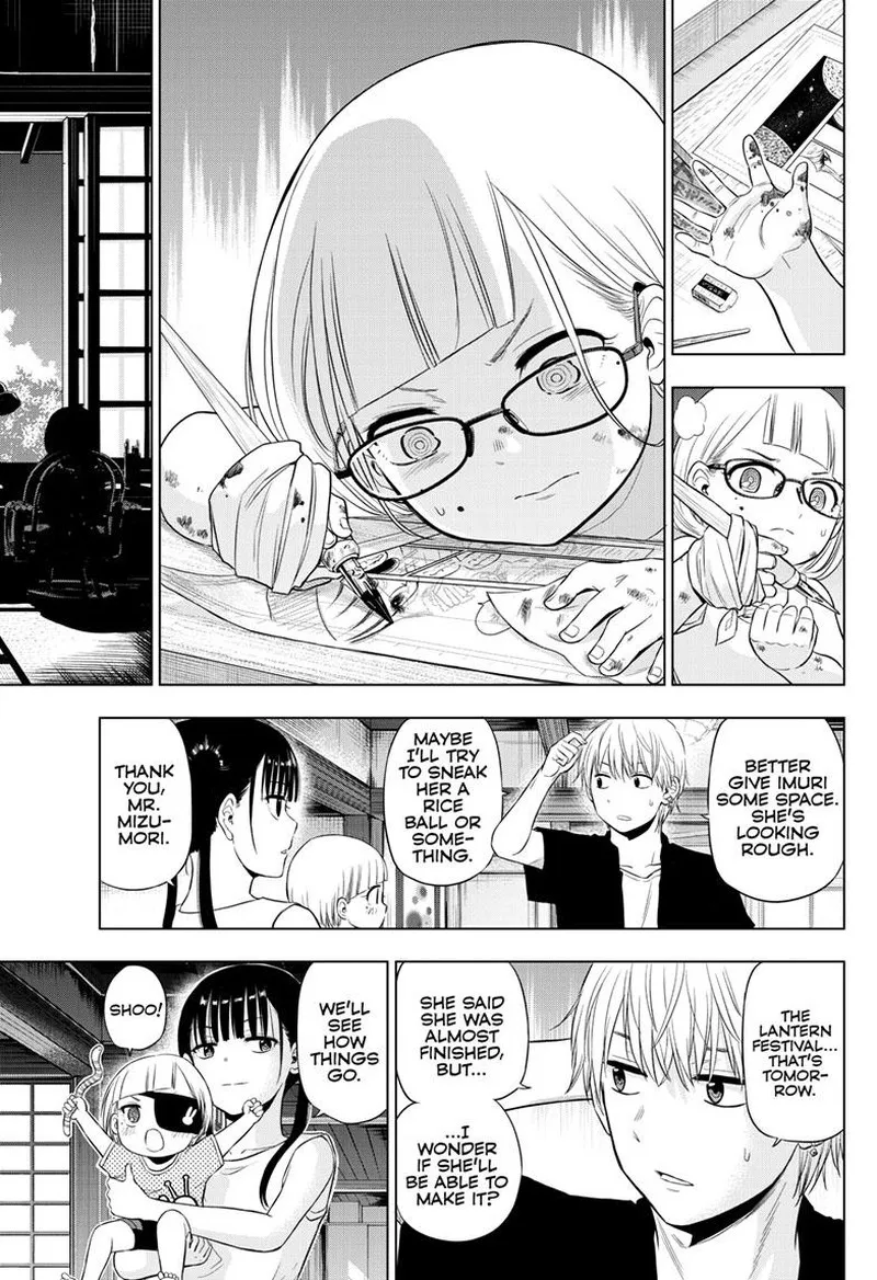 Read Cosmos Tamura Ryuuhei EN Manga Online