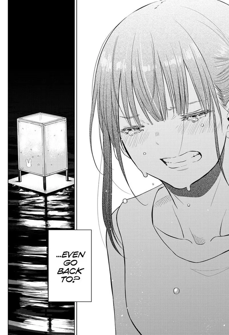 Read Cosmos Tamura Ryuuhei EN Manga Online
