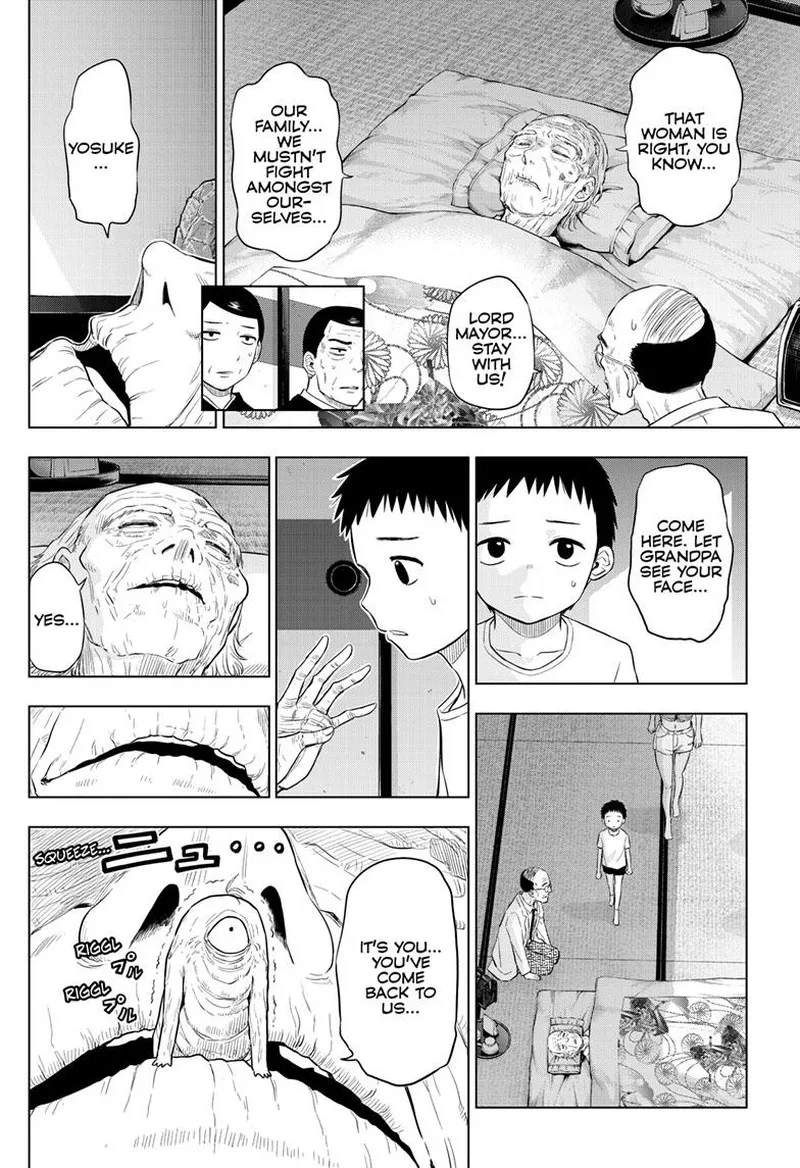 Read Cosmos Tamura Ryuuhei EN Manga Online