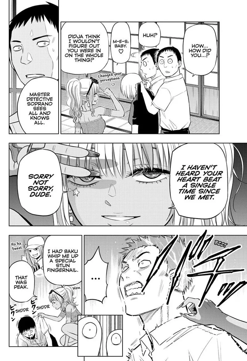 Read Cosmos Tamura Ryuuhei EN Manga Online