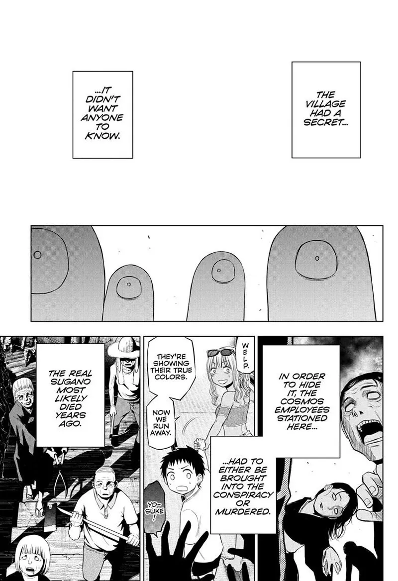 Read Cosmos Tamura Ryuuhei EN Manga Online