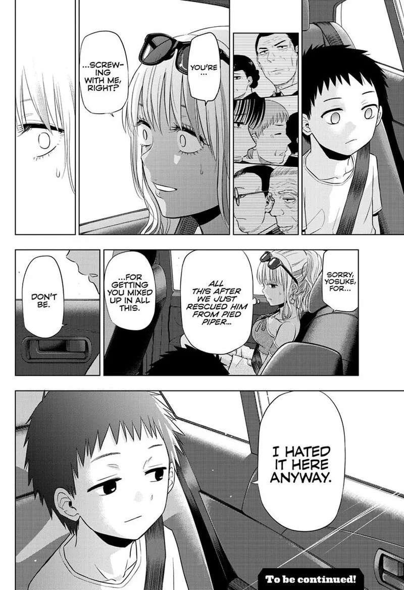 Read Cosmos Tamura Ryuuhei EN Manga Online