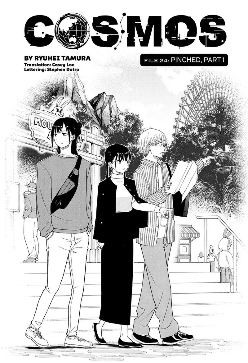 Read Cosmos Tamura Ryuuhei EN Manga Online