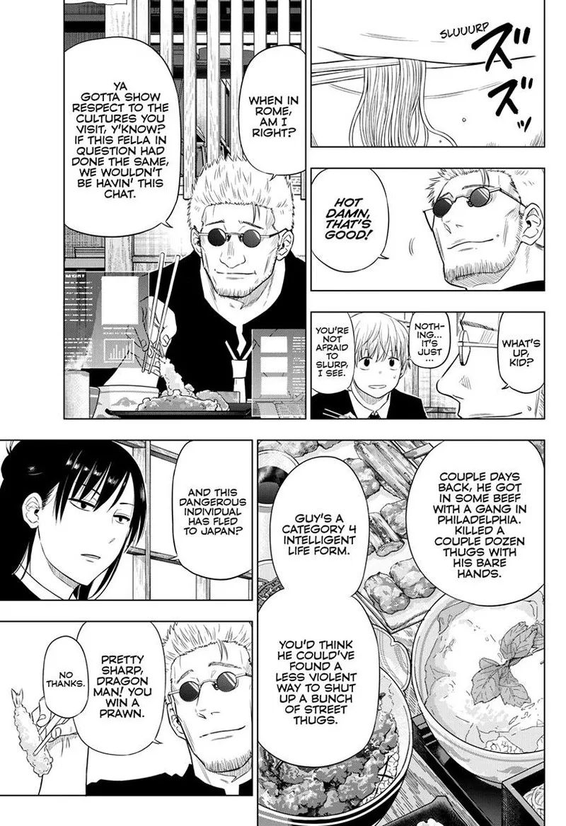 Read Cosmos Tamura Ryuuhei EN Manga Online