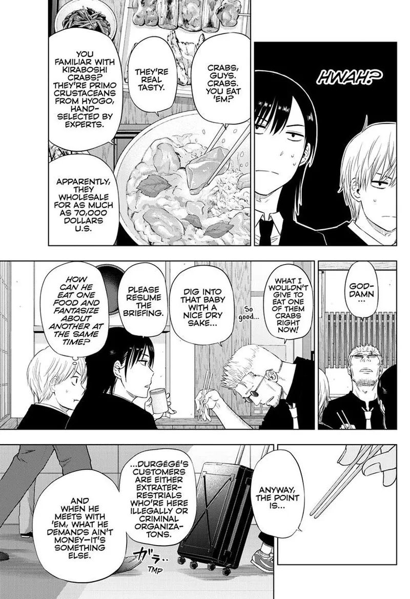 Read Cosmos Tamura Ryuuhei EN Manga Online