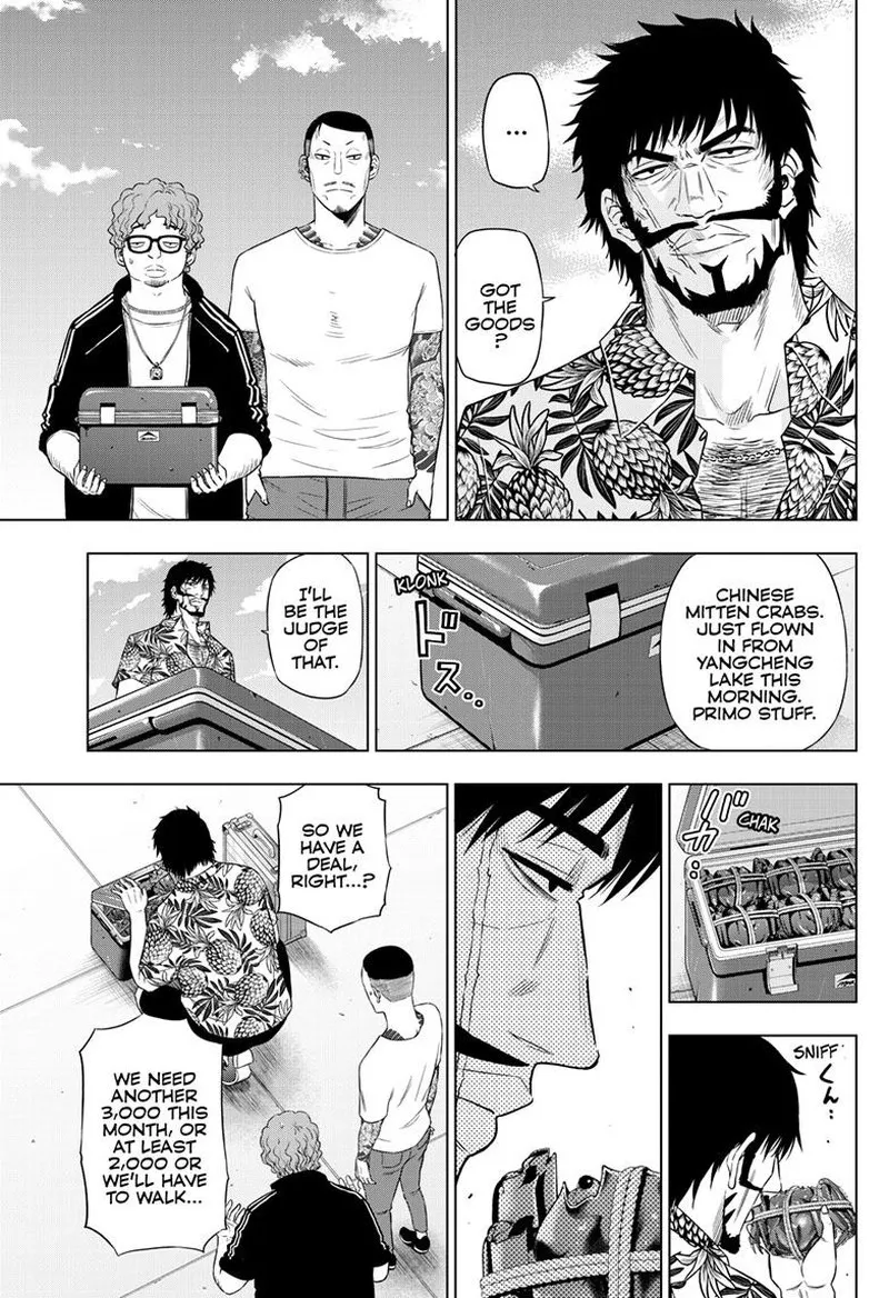 Read Cosmos Tamura Ryuuhei EN Manga Online