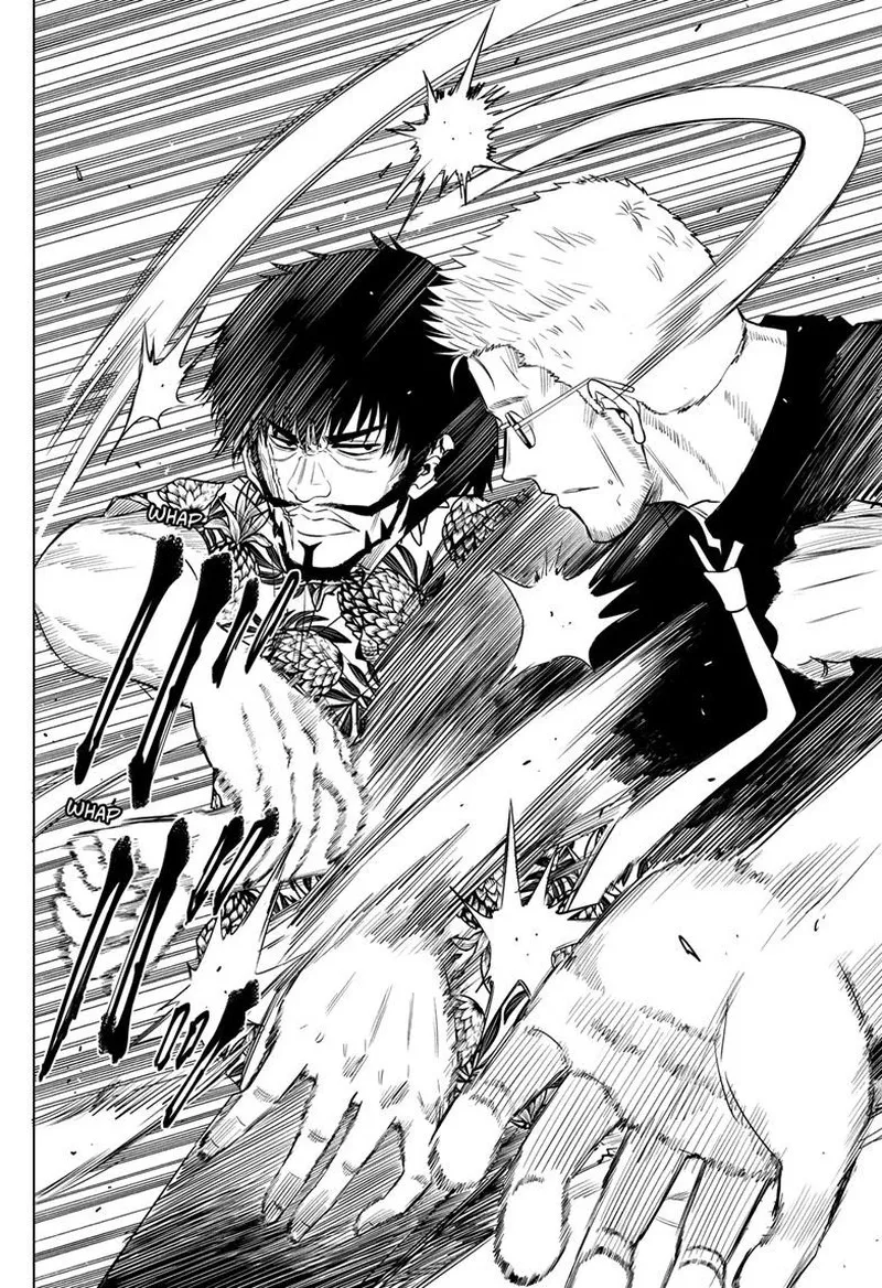 Read Cosmos Tamura Ryuuhei EN Manga Online