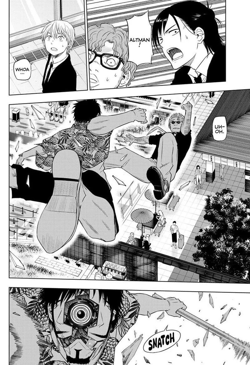 Read Cosmos Tamura Ryuuhei EN Manga Online